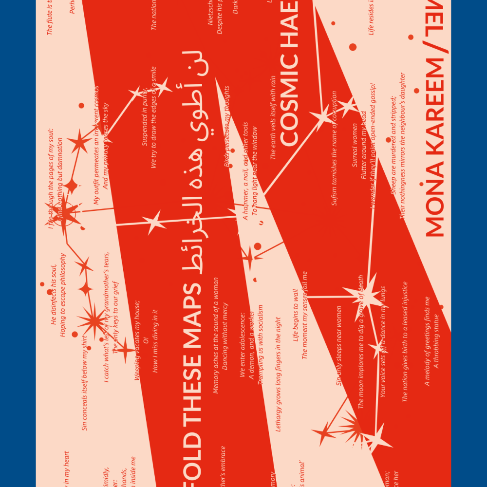 Cosmic Haemorrhage &#8211; Poster