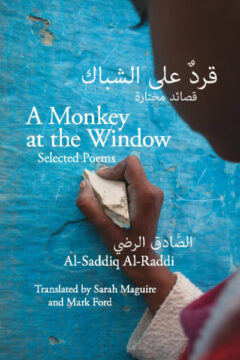 A Monkey at The Window: Selected Poems